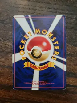 Pichu Neo 2 Promo Reverse Holo No. 172 Pokemon Card Japanese #936 Lightly Played - Image 2