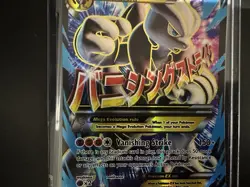 Mega Mewtwo EX Full Art 159/162 Pokemon Card Breakthrough Excellent Condition - Image 3