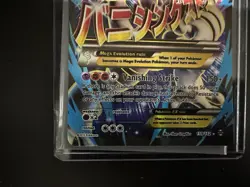 Mega Mewtwo EX Full Art 159/162 Pokemon Card Breakthrough Excellent Condition - Image 4