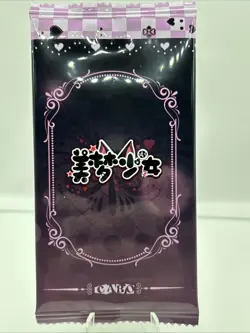 Goddess Story Dream Girl Spicy 2 Card Pack - Image 1