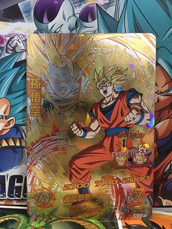 Son Goku HG10-CP1 CP Super Dragon Ball Heroes Mint Card SDBH - Image 1