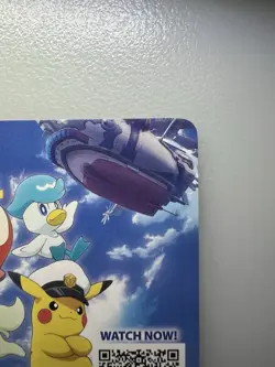 Pokemon Horizons The Series Exclusive Promo Card 2024 Pokemon TCG Surging Sparks - Image 2