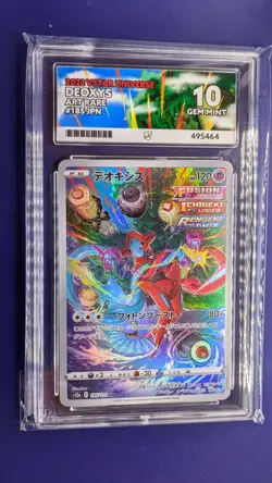 Deoxys 185/172 AR Japanese Pokemon Card Vstar Universe - ACE 10 - Image 1
