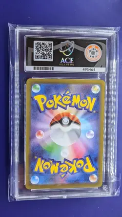 Deoxys 185/172 AR Japanese Pokemon Card Vstar Universe - ACE 10 - Image 2