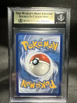Pokemon Card - Squirtle 148/142 IR Stellar Crown Illustration Rare - PSA 10 - Image 2