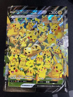 Pokemon Cards - Pikachu V-UNION RRR 025-028/028 S8a 25th Anniversary (JP), NM - Image 1