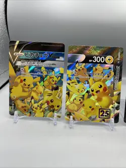 Pokemon Cards - Pikachu V-UNION RRR 025-028/028 S8a 25th Anniversary (JP), NM - Image 2