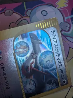 Latias ＆ Latios Pokemon JUMBO Card 002/J 5th Movie Promo Japanese - Image 4