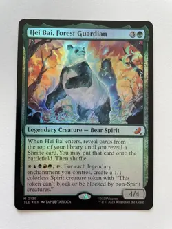 MTG Hei Bai, Forest Guardian FOIL 0139 TLE - Image 1