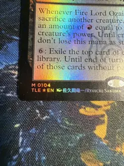 Fire Lord Ozai Avatar: The Last Airbender: Eternal-Legal Foil - Image 2