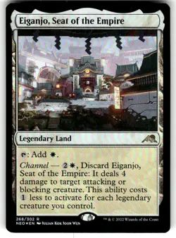 Eiganjo, Seat of the Empire - PROMO PACK FOIL Kamigawa Neon Dynasty (PPNEO) NM - Image 1