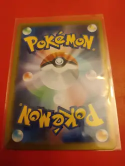 Magneton AR 112/106 Super Electric Breaker sv8 Japanese Pokemon Card NM - Image 4