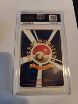 PSA 9 Mint Lapras 131 Pokemon 1997 Japanese Fossil Holo Rare Card Vintage TCG - Image 2