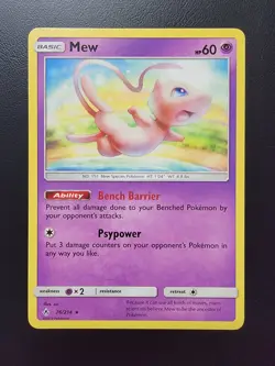 Mew 076/214 Deck Exclusives Regular pokemon - Image 1