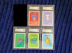 Pokemon Old Maid (Red Back/Babanuki) 5 Slab Lot - Image 1