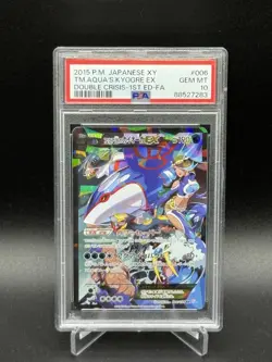 Pokemon PSA 10 Team Aqua's Kyogre EX Double Crisis 1st Ed Japanese Full Art #006 - Image 1