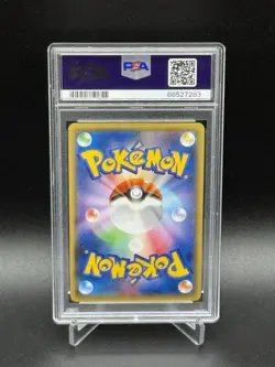 Pokemon PSA 10 Team Aqua's Kyogre EX Double Crisis 1st Ed Japanese Full Art #006 - Image 2