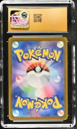 ?? CGC 10 PRISTINE Japanese Pokemon 2024 DEERLING 073/071 SV5M CYBER JUDGE AR - Image 2