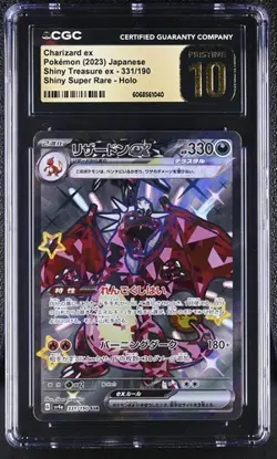 ? CGC 10 Pristine Charizard ex Shiny 331/190 SSR Shiny Treasure ex sv4a Pokemon - Image 1