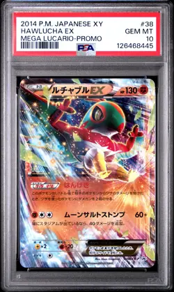 2014 POKEMON JPN XY PROMO MEGA LUCARIO #38 HAWLUCHA EX PSA 10 - Image 1