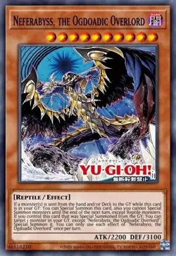 Nepgilabyss, the Ogdoadic Overlord x3 Yu-Gi-Oh! AGOV-EN016 1st Super Rare - Image 1