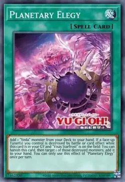 Realm Elegy x3 PLAYSET Yu-Gi-Oh! AGOV-EN052 1st Super Rare - Image 1
