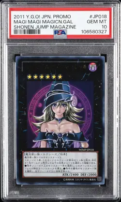2011 YU-GI-OH! JPN PROMO SHONEN JUMP MAGAZINE MAGI MAGI MAGICIAN GAL PSA 10 - Image 1