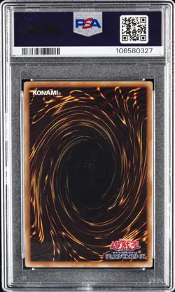 2011 YU-GI-OH! JPN PROMO SHONEN JUMP MAGAZINE MAGI MAGI MAGICIAN GAL PSA 10 - Image 2
