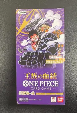 2024 ONE PIECE CARD GAME JPN OP-10 ROYAL BLOOD BOOSTER BOX SEALED - Image 1
