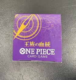 2024 ONE PIECE CARD GAME JPN OP-10 ROYAL BLOOD BOOSTER BOX SEALED - Image 5
