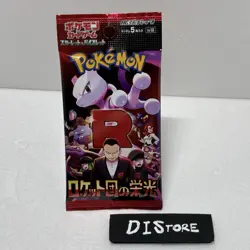Pokemon Card The Glory of Team Rocket SV10 Scarlet Violet Sealed NEW [1 pack] - Image 1