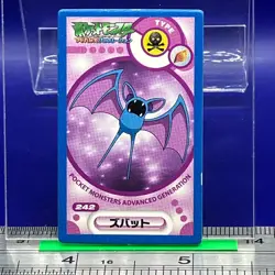 Zubat Pokemon Menko Card Menco Game TCG Nintendo Vintage Japanese #477 - Image 1