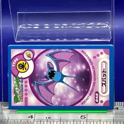 Zubat Pokemon Menko Card Menco Game TCG Nintendo Vintage Japanese #477 - Image 2