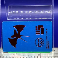 Zubat Pokemon Menko Card Menco Game TCG Nintendo Vintage Japanese #477 - Image 4