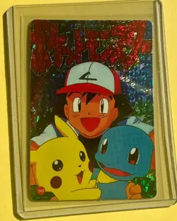 ASH PIKACHU SQUIRTLE Vending Machine Prism Sticker 2000 - Pokemon Card NM - Image 1