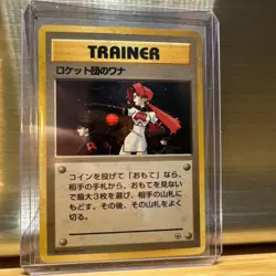 Pokemon TCG The Rocket's Trap Gym Heroes Holo Rare Japanese Card (Swirl) WOTC LP - Image 3
