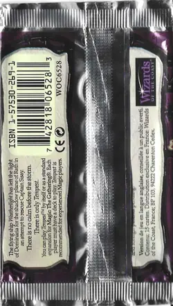 MTG: TEMPEST empty Auratog Booster Pack wrapper; PERFECT opening, NO CARDS, 1997 - Image 2