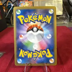 Pokemon Card 054/XY-P, Diancie The Movie XY Holo Promo Japanese 98 - Image 2