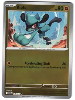 RIOLU - 76/132 Mega Evolution - NM - Reverse Holo Common - Pokemon TCG Card - Image 1