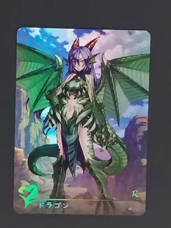 Green Dragon Goddess Story Monster Girl Encyclopedia Foil Waifu Anime Cards Rare - Image 1