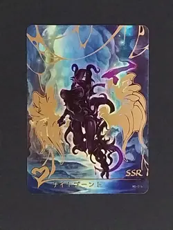Night Gaunt Goddess Story Monster Girl Encyclopedia Foil Waifu Anime Cards SSR - Image 1