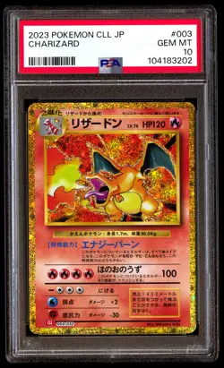 PSA 10 Charizard 003 Pokemon Cll Trading Card Game Classic & Ho Oh EX Deck Japan - Image 1