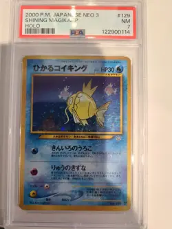 PSA 7 Shining Magikarp Holo 129 Japanese Neo Awakening Legends Pokemon Card - Image 1