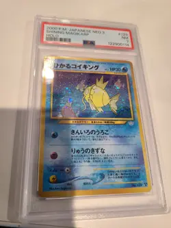 PSA 7 Shining Magikarp Holo 129 Japanese Neo Awakening Legends Pokemon Card - Image 2