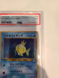PSA 7 Shining Magikarp Holo 129 Japanese Neo Awakening Legends Pokemon Card - Image 3