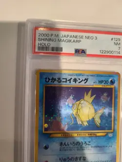 PSA 7 Shining Magikarp Holo 129 Japanese Neo Awakening Legends Pokemon Card - Image 4