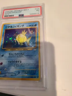 PSA 7 Shining Magikarp Holo 129 Japanese Neo Awakening Legends Pokemon Card - Image 5