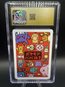 CGC 10 PRISTINE Pikachu Old Maid 2019 Japanese Pokemon Card - Image 2