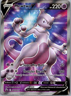 Mewtwo V - Promo Holo SWSH229 SWSH: Sword & Shield Promo Cards NM - Image 1