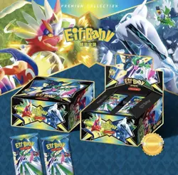 2.0 Booster box- Baby Elf/Eif Pokemon Booster Box-30 packs of 3 cards per box - Image 1